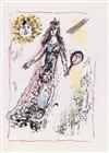 MARC CHAGALL La Féerie et Le Royaume.